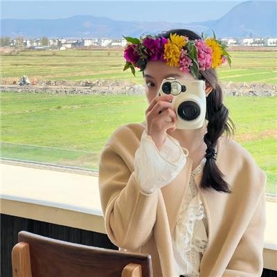 为此为止