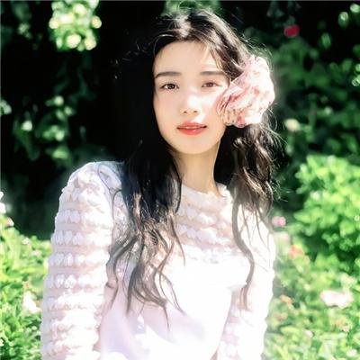 那山那海