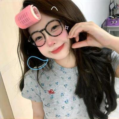 爱杀