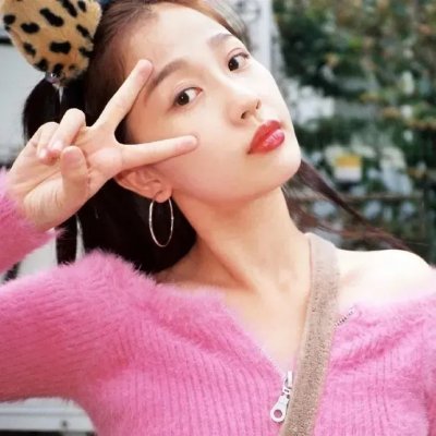 东瀛异族秘史